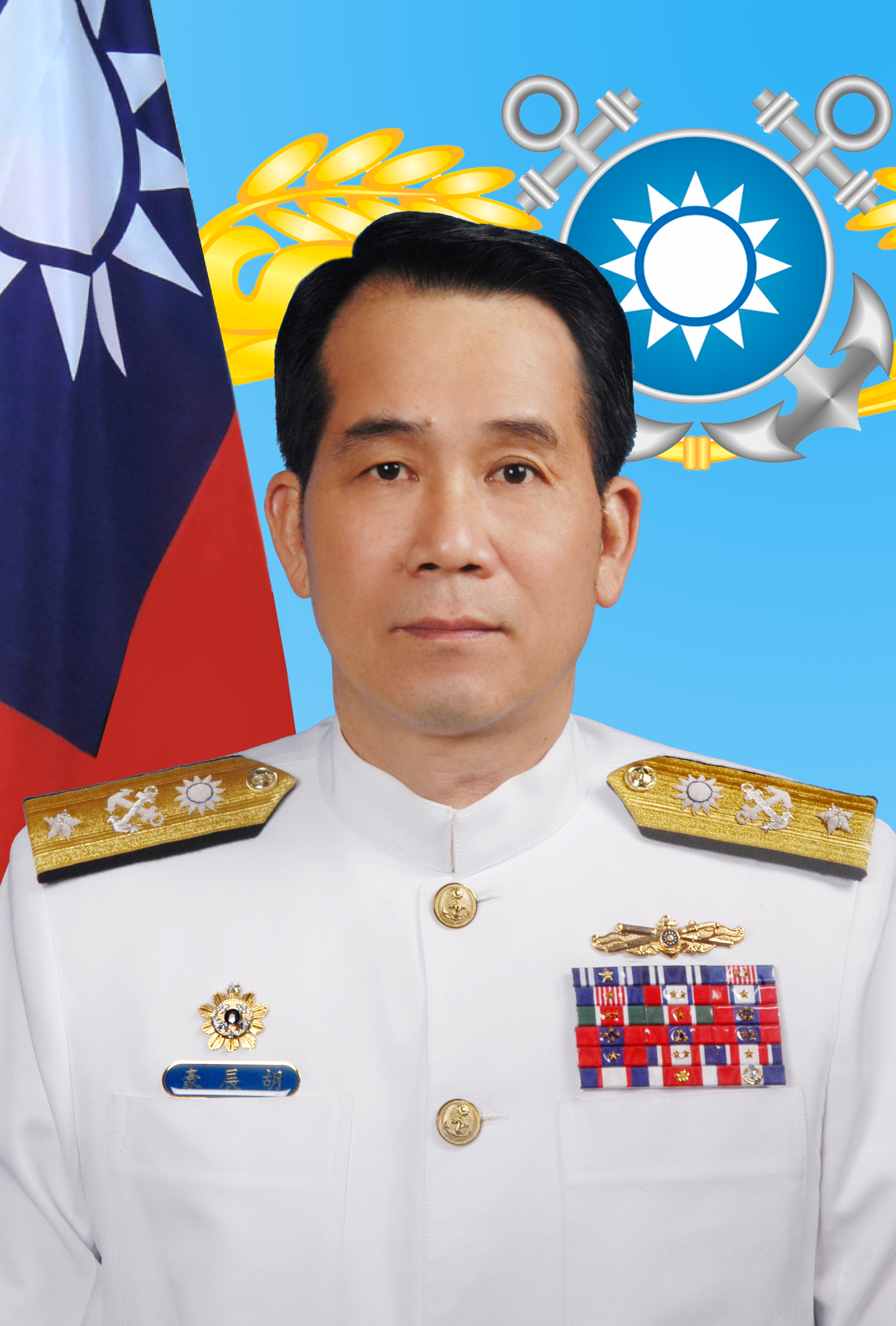 Rear-Admiral Hu,Zhan-Hao