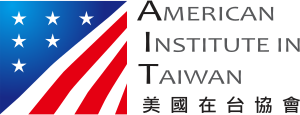AMERICAN INSTITUTE IN TAIWAN
