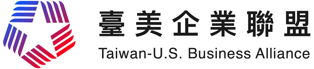 Taiwan-U.S Business Alliance